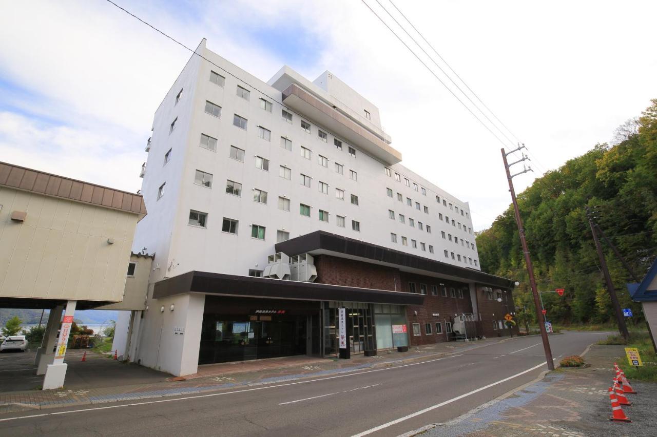 Toya-onsen Hanabi Ryokan