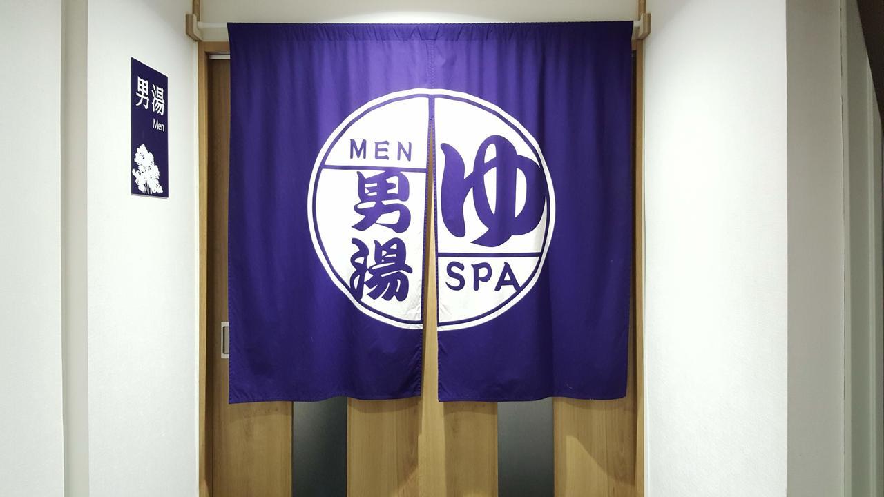Toya-onsen Hanabi 4*